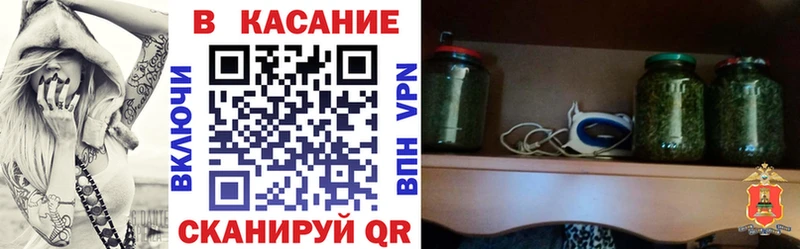 Купить закладку Кокаин  APVP  АМФЕТАМИН  Меф мяу мяу  Палласовка