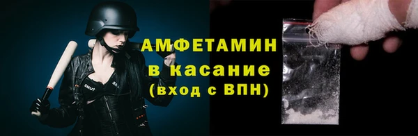 СК Богородск