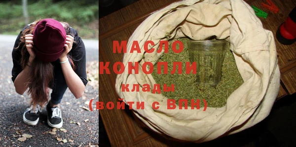 ГАЛЛЮЦИНОГЕННЫЕ ГРИБЫ Бородино