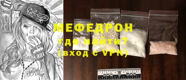ГАЛЛЮЦИНОГЕННЫЕ ГРИБЫ Бородино